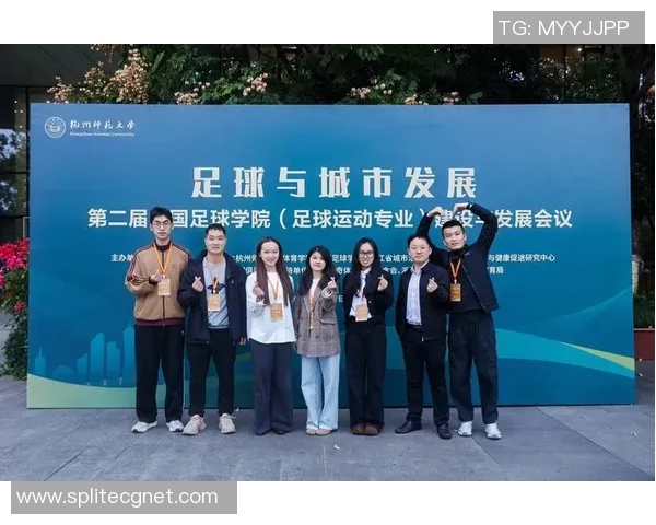 杭州足球队在全国锦标赛中的实力展现与未来发展潜力分析